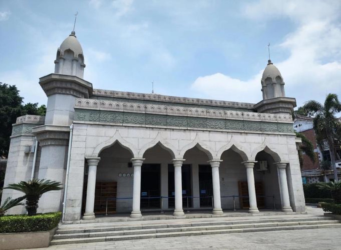 泉州清净寺